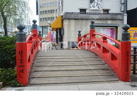 はりまや橋(復元)（はりまや橋公園／高知県高知市） 32420023