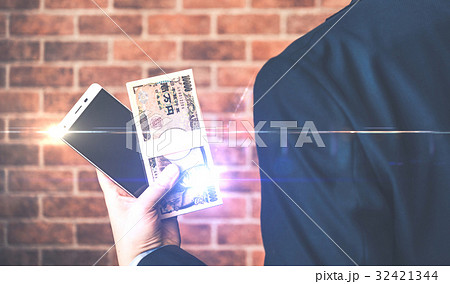 Image Photo 32421344