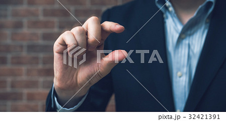 ビジネスパーソン 32421391