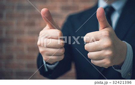 ビジネスマン ビジネスマン 32421396