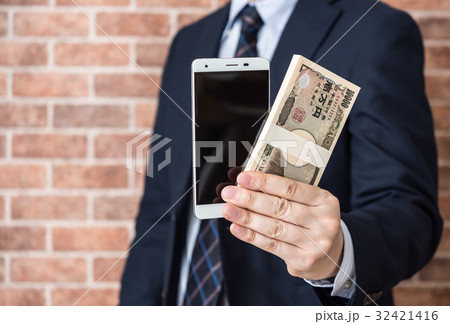 Image Photo Image Photo 32421416