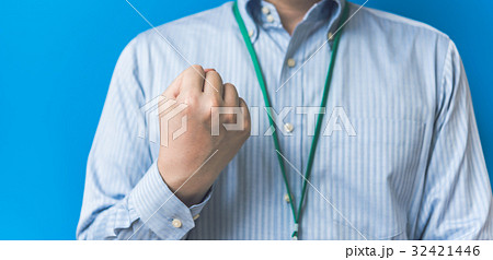 Image Photo 32421446