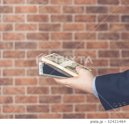 Image Photo Image Photo 32421464