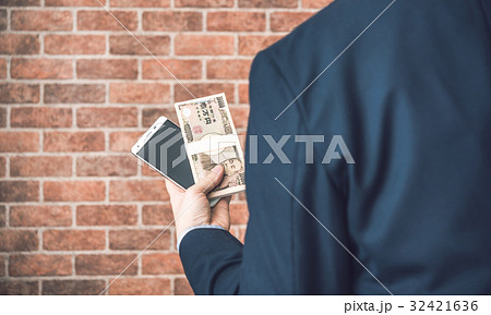 Image Photo 32421636