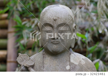 信州の文化財　名工　守屋貞治の石仏　延命地蔵菩薩像　頭部正面　中川村牧ヶ原（新井家墓地） 32423461