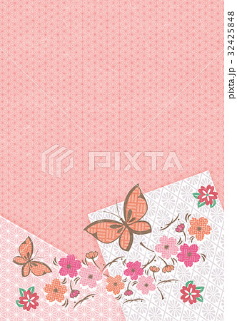 桜と蝶 和風背景 シリーズ のイラスト素材