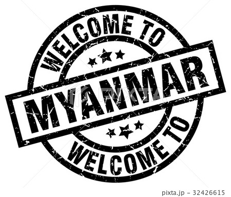 welcome to Myanmar black stamp welcome to Myanmar black stamp 32426615