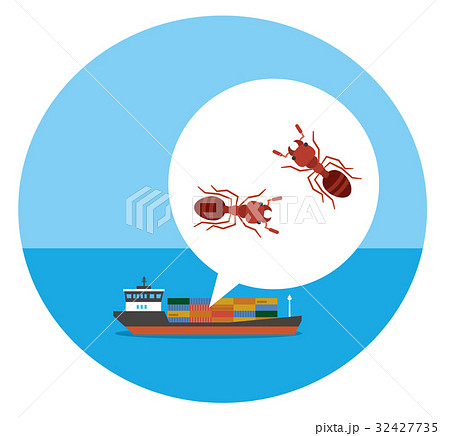 ヒアリと貨物船 32427735