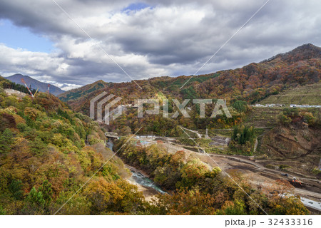 秋の不動大橋から見た風景 秋の不動大橋から見た風景 32433316