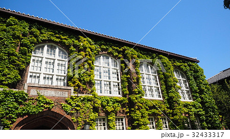 立教大学 32433317