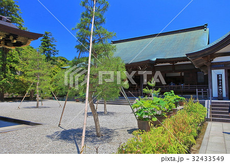 鎌倉建長寺 方丈 鎌倉建長寺 方丈 32433549