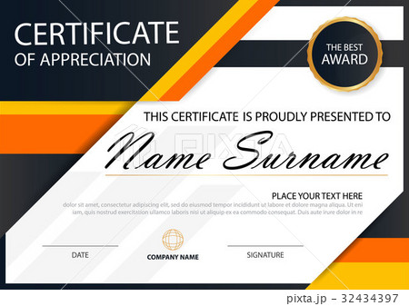 Orange Elegance horizontal certificate Vector 32434397