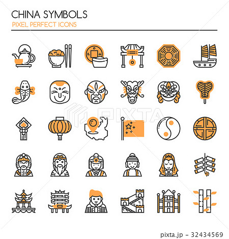 China Symbols Thin Line And Pixel Perfect Icons のイラスト素材