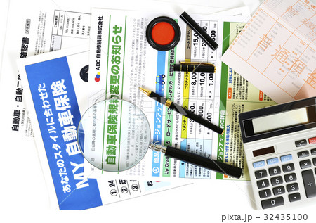 自動車保険見直しイメージ 32435100