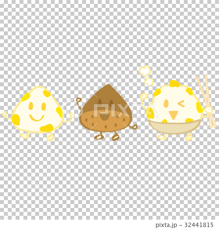 くりおむすび・くり・くりごはん君 32441815