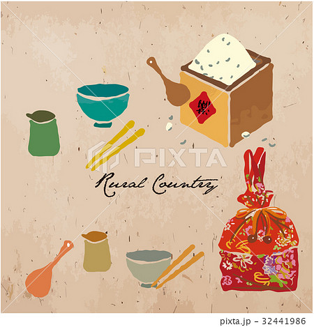 田舎 地方 カントリーサイド 32441986
