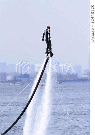 ハイドロフライト（水力飛行） 32443520