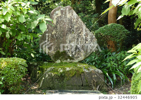 雲巌寺 境内にある松尾芭蕉の歌碑 雲巌寺 境内にある松尾芭蕉の歌碑 32446905