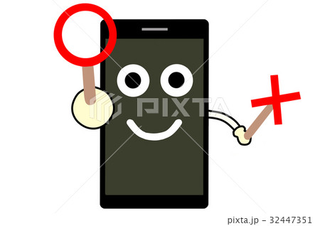 スマホ まる スマホ まる 32447351