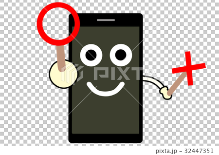スマホ まる スマホ まる 32447351