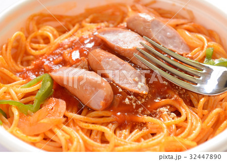 おいしいナポリタン おいしいナポリタン 32447890