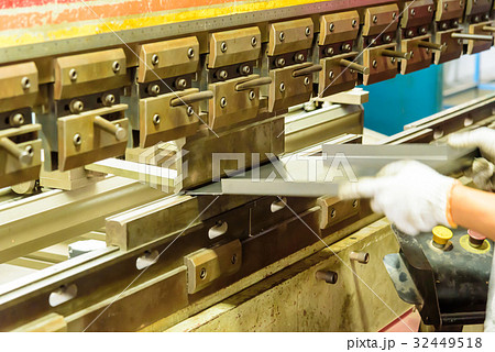 ベンディングマシン 32449518