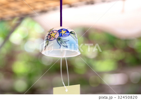 風鈴　伊万里焼風鈴 32450820