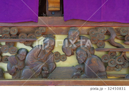 信州 松本の文化財 須々岐水神社の祭りの舞台 新井町の舞台の彫刻 舞台(山車)は長野県宝指定 信州 松本の文化財 須々岐水神社の祭りの舞台 新井町の舞台の彫刻 舞台(山車)は長野県宝指定 32450831