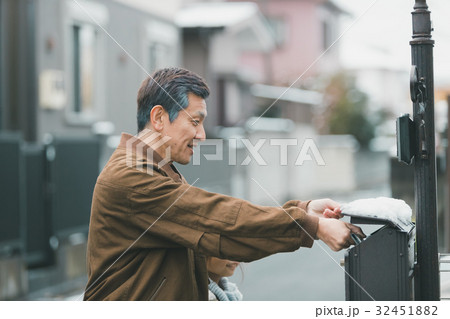 aged man aged man 32451882