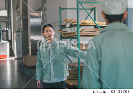 job job 32452768