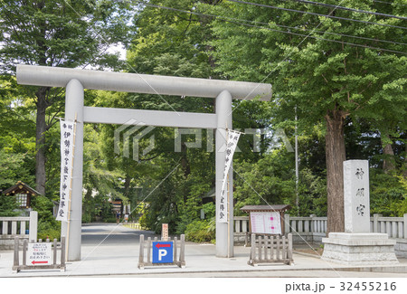 阿佐ヶ谷神明宮の大鳥居（東京都杉並区） 32455216