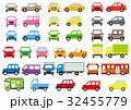シンプルな車の正面と横(カラー) 32455779
