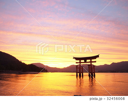 宮島 厳島神社 大鳥居 宮島 厳島神社 大鳥居 32456008