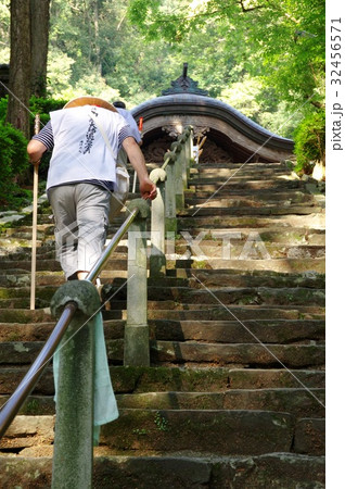青龍寺 32456571