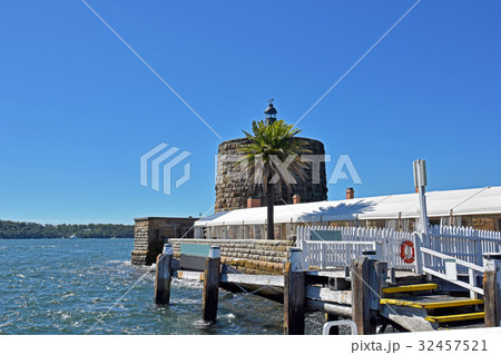 Sydney Vacations 32457521