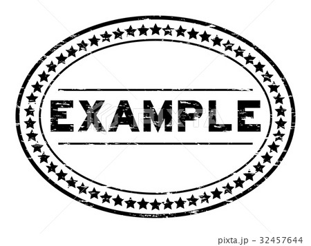 Grunge black example oval rubber seal stamp 32457644