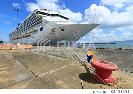 コスタ・セレーナ コスタ・セレーナ 32458251