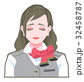 制服を着たOL　悲しい　ベクター 32458787
