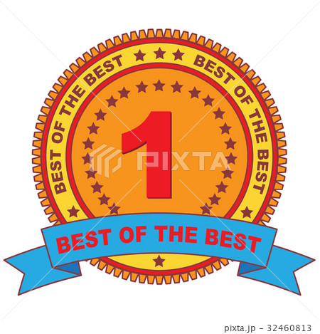 Label and badge templat. Retro style banner 32460813