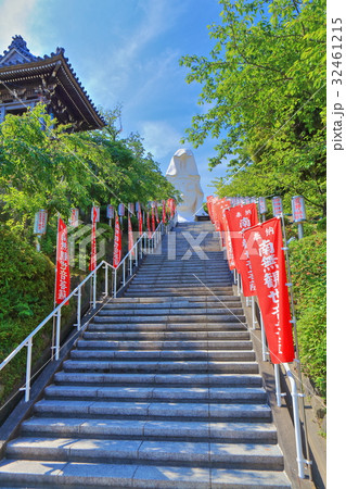 新緑の大船観音 32461215