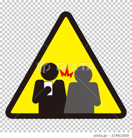 ながらスマホ 注意マーク 5 ながらスマホ 注意マーク 5 32461809