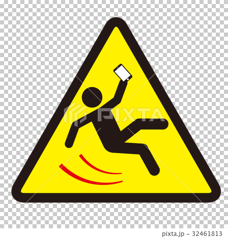 While smartphone attention mark 8 32461813