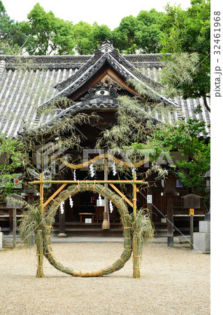 池田市 八坂神社の茅の輪の写真素材