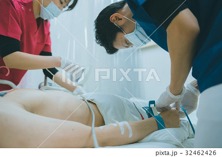 hospital 32462426