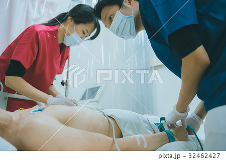 hospital hospital 32462427