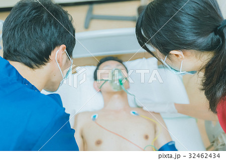 hospital 32462434