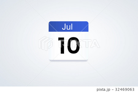 Date Month Calendar Schedule Planner Word Graphic Date Month Calendar Schedule Planner Word Graphic 32469063