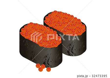 イクラの寿司(キュウリなし)のイラスト|軍艦巻 イクラの寿司(キュウリなし)のイラスト|軍艦巻 32473395