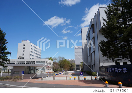 北星学園大学キャンパス風景 北星学園大学キャンパス風景 32473504