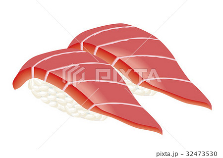 中トロの寿司のイラスト 握り寿司のイラスト素材